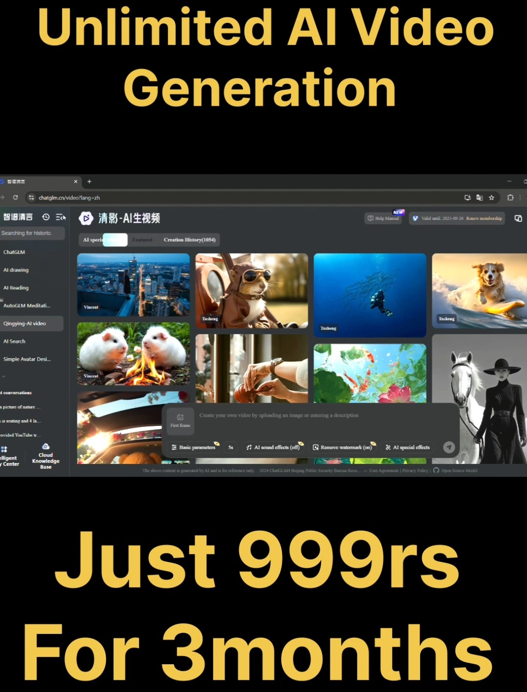 ChatGLM Pro Suite